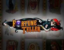Fortune Teller (Гадалка)