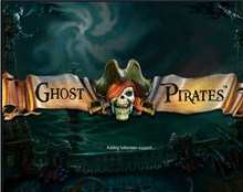 Ghost Pirates (Пираты-Призраки)