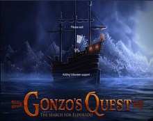 Gonzo’s Quest (Гонзо Квест)