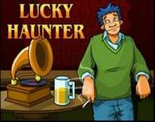 Lucky Haunter (Пробки)