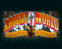 Around the World (Вокруг Света)