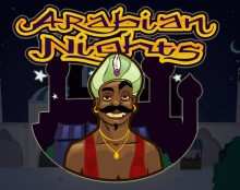 Arabian Nights (Арабские Ночи)