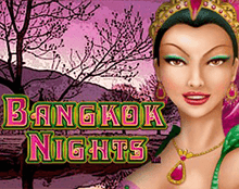 Bangkok Nights (Ночи Бангкока)