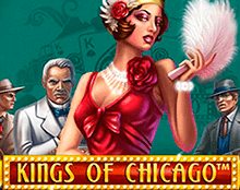 Kings of Chicago (Короли Чикаго)