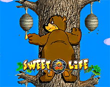 Sweet Life 2 (Сладкая Жизнь 2)