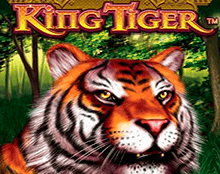 King Tiger (Король Тигр)