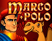 Marko Polo (Марко Поло)