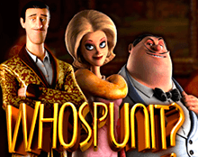 WhoSpunIt (Кто Сделал Это? )