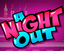 A Night Out (Ночь Напролет)