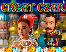The Great Czar (Великий Царь)