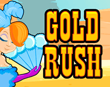 Gold Rush (Золотая Лихорадка)