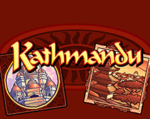 Kathmandu (Катманду)