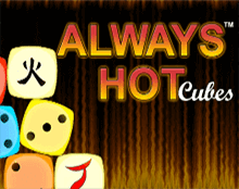 Always Hot Cubes (Неизменно Жаркие Кубики)