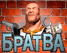 Bratva (Братва)